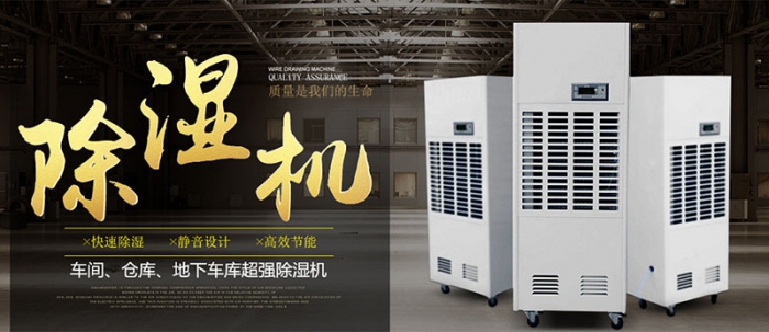 【別墅新風(fēng)系統(tǒng)】土豪專(zhuān)用的大別墅有必要安裝新風(fēng)系統(tǒng)嗎？