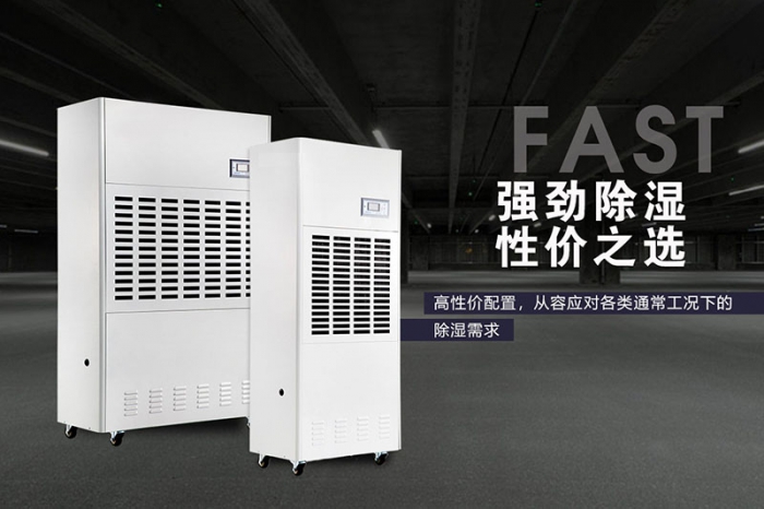 潮濕也有可能引發(fā)白癜風，大家一定要多注意！