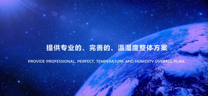 當心！這份「回南天防潮除濕指南」，能救命！