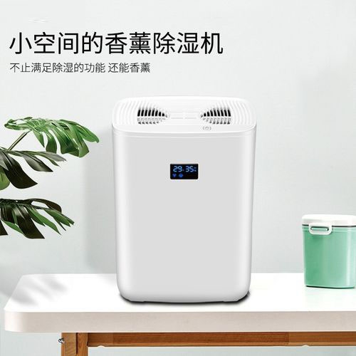 加濕器的三大禁忌，你需要知道
