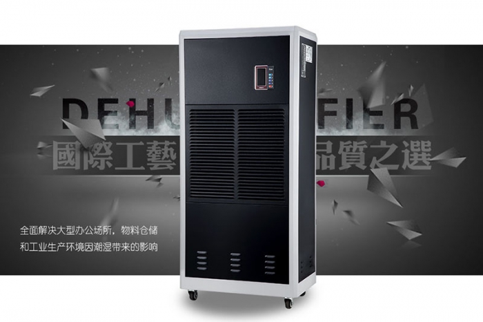 使用除濕機有助于減少塵螨嗎？