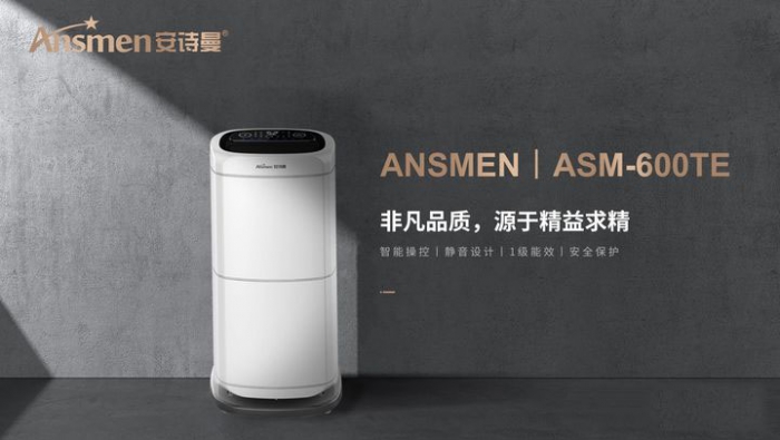 加濕器什么牌子的最好？