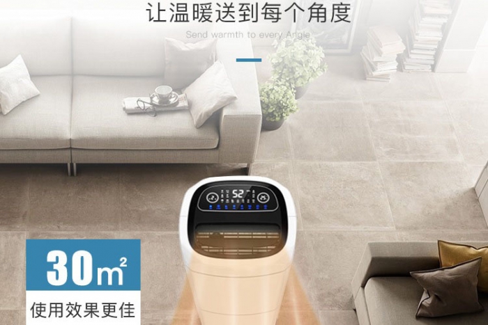 潮濕季節，干貨／衣物／貴重物品除濕防潮有何技巧？