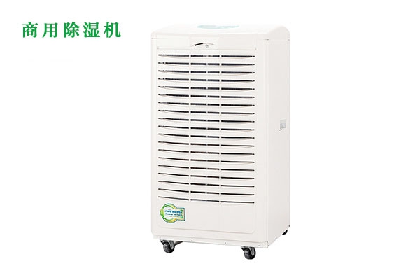 梅雨季節，謹防霉菌過敏！