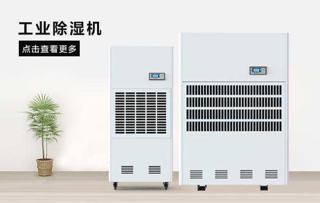 南方地區(qū)濕冷天氣模式開啟,教你如何保暖？