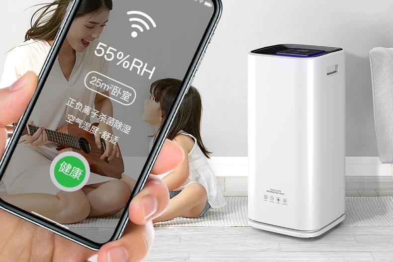 半導體電子廠加濕器，半導體電子廠加濕設備