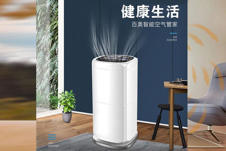 又到了開始防潮、防毛的季節(jié)，到了這個季節(jié)做好這些準(zhǔn)備