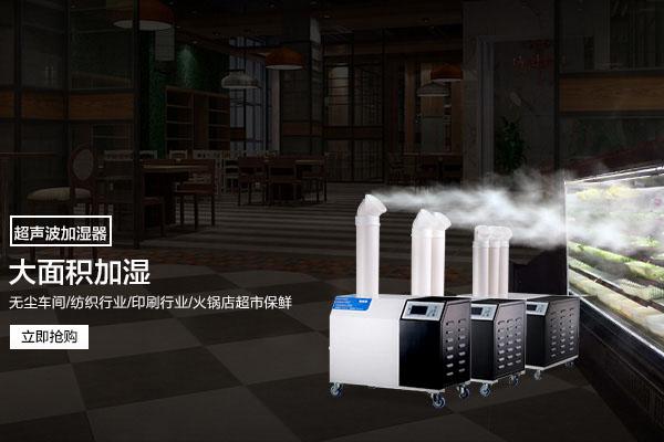 南方梅雨季很潮濕 一樓怎么防潮？