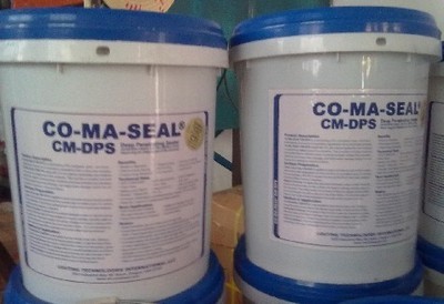 美國永凝液AIO 外墻水性滲透型礦物質(zhì)全能涂料