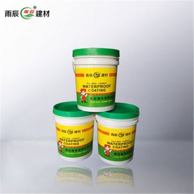 E企購水性建筑涂料 環保科技，建筑美學的綠色選擇