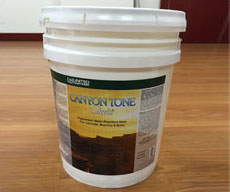 美國CTS水泥建筑保護涂料 水性建筑涂料的卓越之選