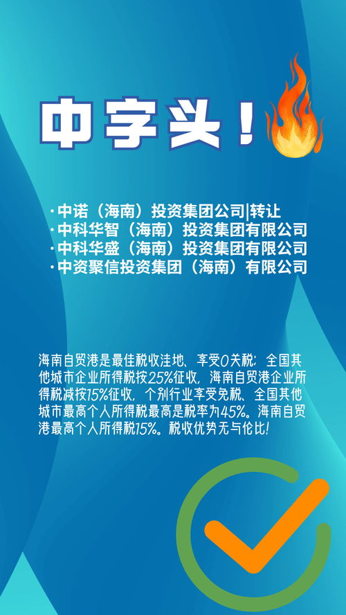 海南省個(gè)人健康養(yǎng)生 把握火爆趨勢(shì)，掘金養(yǎng)生保健服務(wù)藍(lán)海