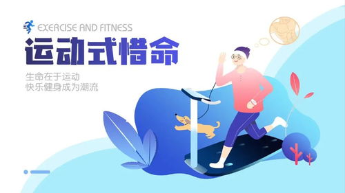 健康大數(shù)據(jù)時(shí)代下養(yǎng)生保健服務(wù)新圖景 機(jī)遇、挑戰(zhàn)與創(chuàng)新路徑